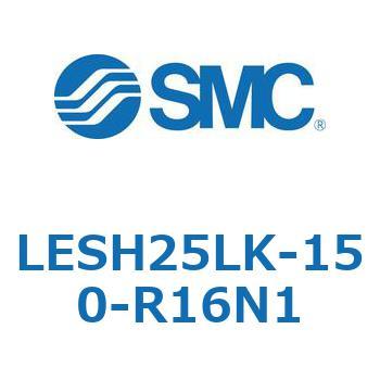 LESH25LK-150-R16N1 �d���X���C�h�e�[�u��/�������^�C�v LESH25L SMC 54531251