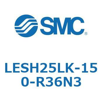 LESH25LK-150-R36N3 �d���X���C�h�e�[�u��/�������^�C�v LESH25L SMC 54531276
