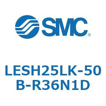 LESH25LK-50B-R36N1D �d���X���C�h�e�[�u��/�������^�C�v LESH25L SMC 54531312