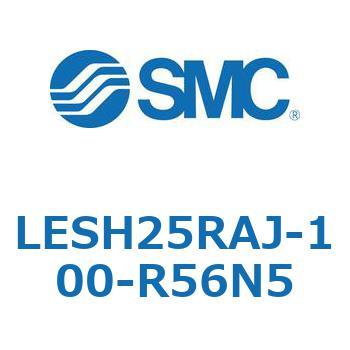 電動スライドテーブル/高剛性タイプ LESH25R SMC