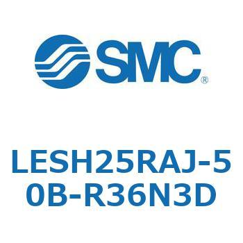 電動スライドテーブル/高剛性タイプ LESH25R SMC