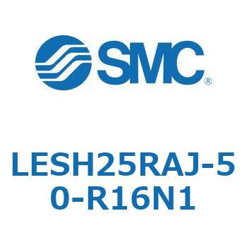 電動スライドテーブル/高剛性タイプ LESH25R SMC