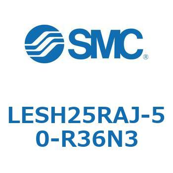電動スライドテーブル/高剛性タイプ LESH25R SMC