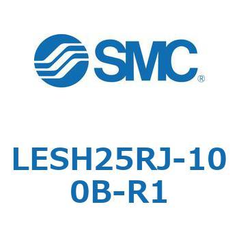 電動スライドテーブル/高剛性タイプ LESH25R SMC