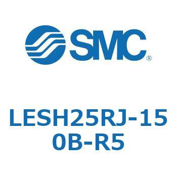 電動スライドテーブル/高剛性タイプ LESH25R SMC
