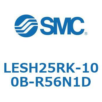 電動スライドテーブル/高剛性タイプ LESH25R SMC