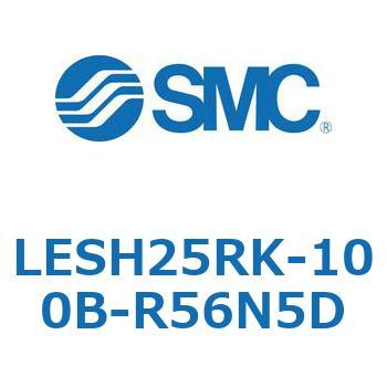 電動スライドテーブル/高剛性タイプ LESH25R SMC