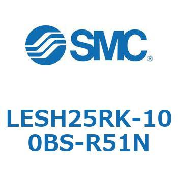 電動スライドテーブル/高剛性タイプ LESH25R SMC