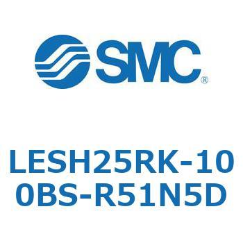 電動スライドテーブル/高剛性タイプ LESH25R SMC