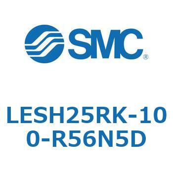 電動スライドテーブル/高剛性タイプ LESH25R SMC