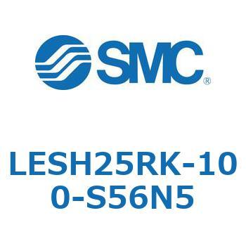 電動スライドテーブル/高剛性タイプ LESH25R SMC
