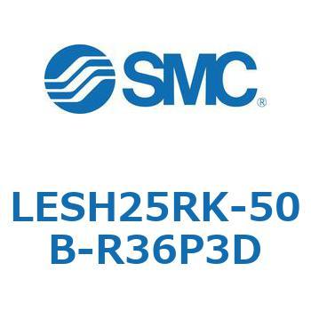 LESH25RK-50B-R36P3D dXChe[u/^Cv LESH25R SMC 54534611