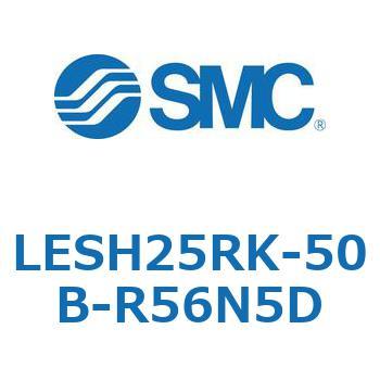 LESH25RK-50B-R56N5D �d���X���C�h�e�[�u��/�������^�C�v LESH25R SMC 54534654