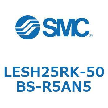 電動スライドテーブル/高剛性タイプ LESH25R SMC