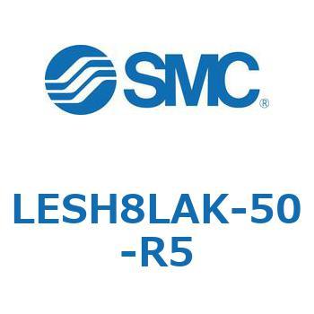 電動スライドテーブル/高剛性タイプ LESH8L SMC