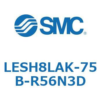 電動スライドテーブル/高剛性タイプ LESH8L SMC