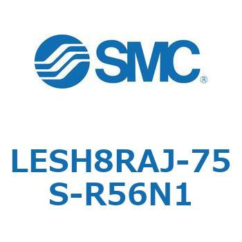 電動スライドテーブル/高剛性タイプ LESH8R SMC