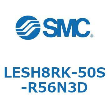 LESH8RK-50S-R56N3D dXChe[u/^Cv LESH8R SMC 54539737