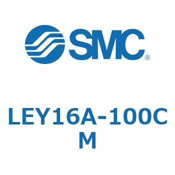電動アクチュエータ LEY16A SMC