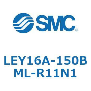電動アクチュエータ LEY16A SMC