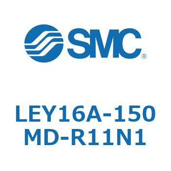 電動アクチュエータ LEY16A SMC