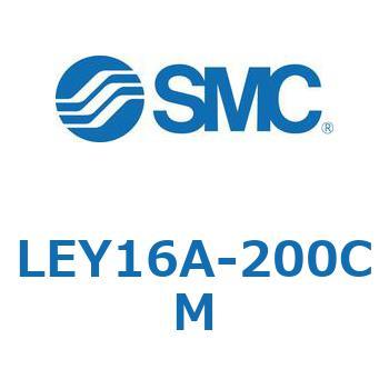 電動アクチュエータ LEY16A SMC