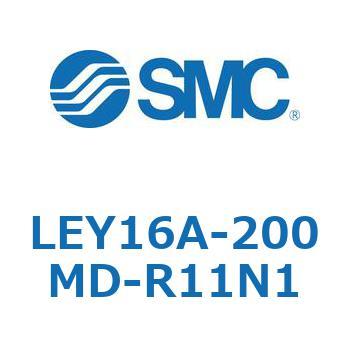電動アクチュエータ LEY16A SMC
