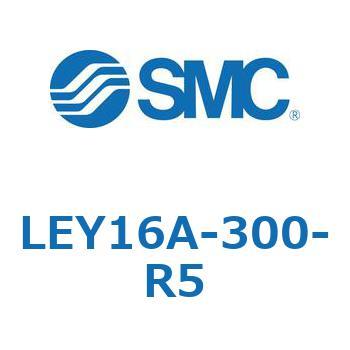 電動アクチュエータ LEY16A SMC