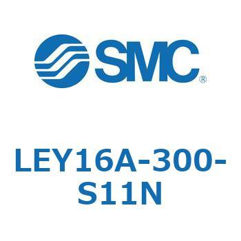 電動アクチュエータ LEY16A SMC
