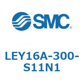 電動アクチュエータ LEY16A SMC