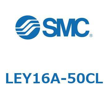 電動アクチュエータ LEY16A SMC