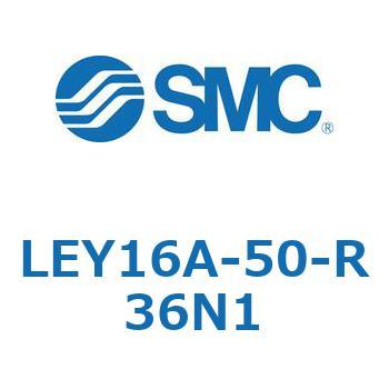 電動アクチュエータ LEY16A SMC