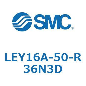 電動アクチュエータ LEY16A SMC