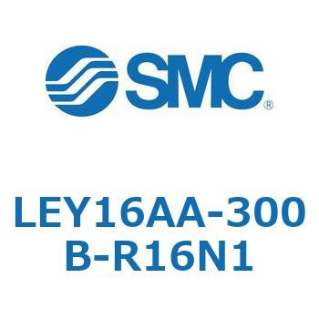 電動アクチュエータ LEY16A SMC