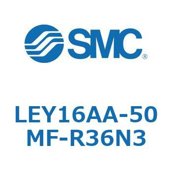 電動アクチュエータ LEY16A SMC