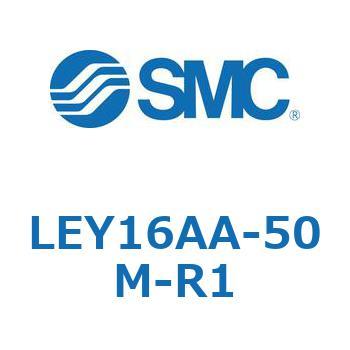 電動アクチュエータ LEY16A SMC
