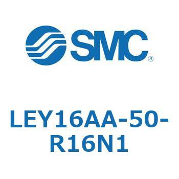 電動アクチュエータ LEY16A SMC