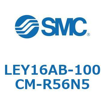 電動アクチュエータ LEY16A SMC
