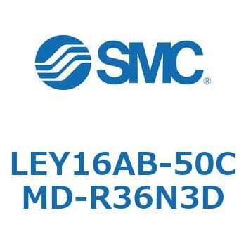 電動アクチュエータ LEY16A SMC