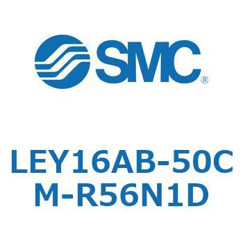電動アクチュエータ LEY16A SMC
