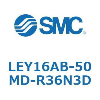 電動アクチュエータ LEY16A SMC