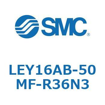 電動アクチュエータ LEY16A SMC
