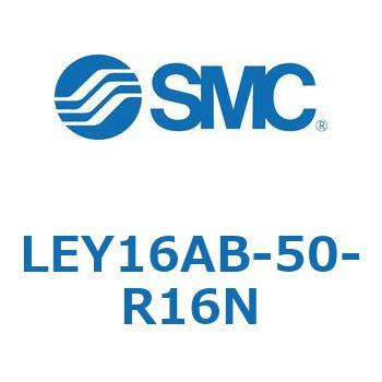電動アクチュエータ LEY16A SMC