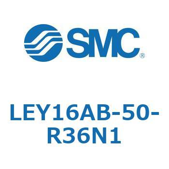 電動アクチュエータ LEY16A SMC