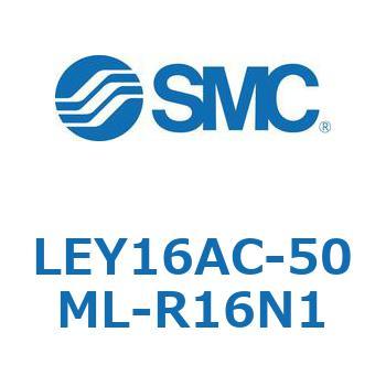電動アクチュエータ LEY16A SMC