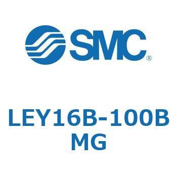 電動アクチュエータ LEY16B SMC