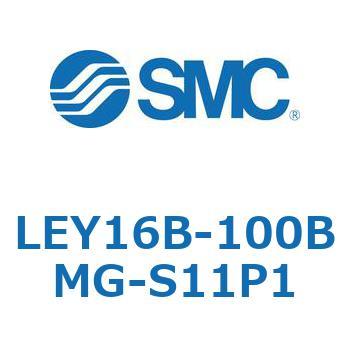 電動アクチュエータ LEY16B SMC