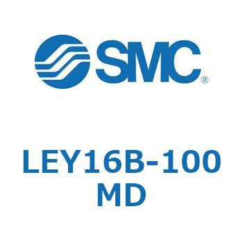 電動アクチュエータ LEY16B SMC