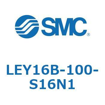電動アクチュエータ LEY16B SMC