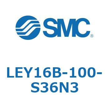 電動アクチュエータ LEY16B SMC